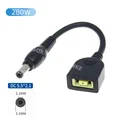 5.5-2.1mm Male 280W