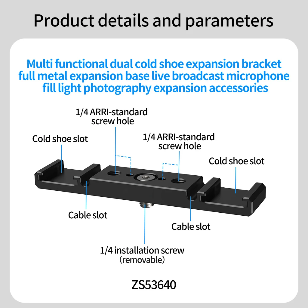 Double Cold Shoe Adapter 1/4 ARRI Mount Extension Bar 360 Rotatable Bracket for