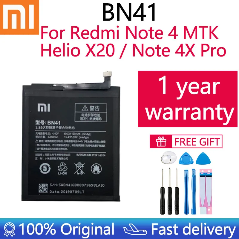 Новинка 2021 100% оригинальный аккумулятор BN41 на 4100 мАч для Xiaomi Redmi Note 4 MTK Helio X20 / 4X Pro +