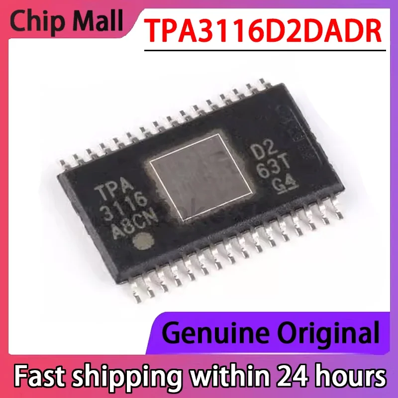 2PCS 새로운 TPA3116D2DADR TPA3116 HTSSOP-32 오리지널 ..