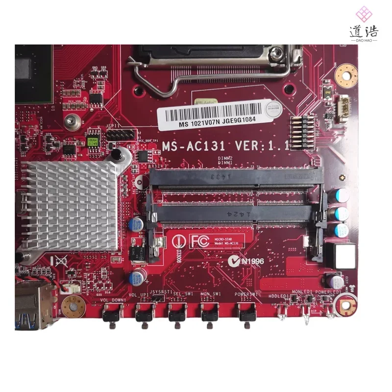 For Haier Tianlong E6 AIO Motherboard MS-AC131 VER:1.1 DDR3 Mainboard 3 For Haier Tianlong E6 AIO Motherboard MS-AC131 VER:1.1 DDR3 Mainboard