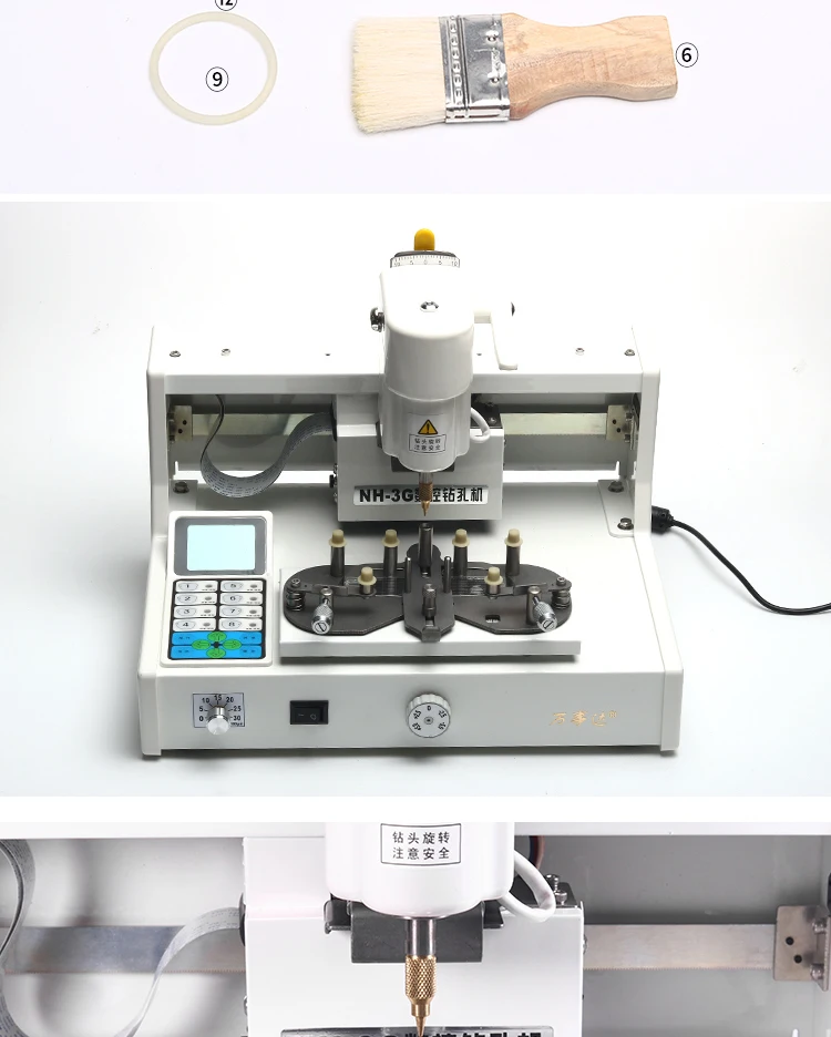 NH-3G Optical Eyeglasses Processing Equipment Lens Driller High-precision Digital Rimless Drilling Machine