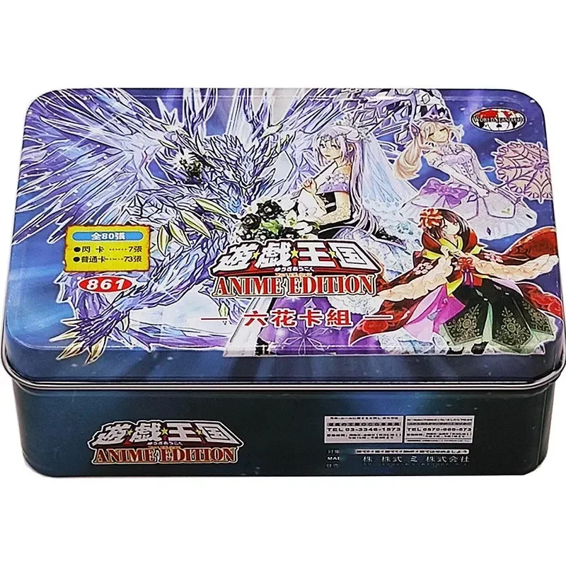 

Yu-Gi-Oh Yugi Muto Rikka Petal Anime Card Iron Box Collection Rare Cards Trading Rare Cards Characters Collection Card Gift Toys