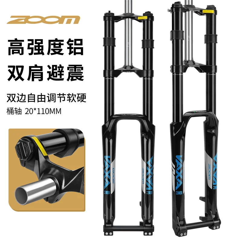 줌 MTB 에어 포크 DH/AM 26/27.5/29인치 쓰루 액슬 M20x110mm 산악 자전거 서스펜션 포크 사이클링 부품 ? ?