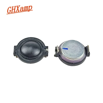GHXAMP 네오디뮴 돔 실크 와이어 멤브레인 트위터, 1 인치, 25mm, 8ohm, 10W, 2 개