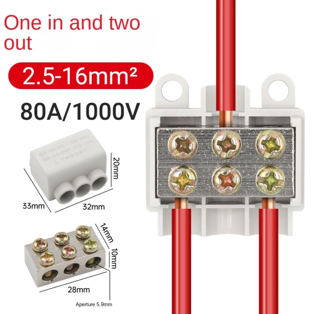 Description Picture 6 of itemHigh Power T-type Wiring Terminal Splitter Quick Wire Block Electrical Cable Junction Box ZK-316/506/516/1310/1316 Connectors