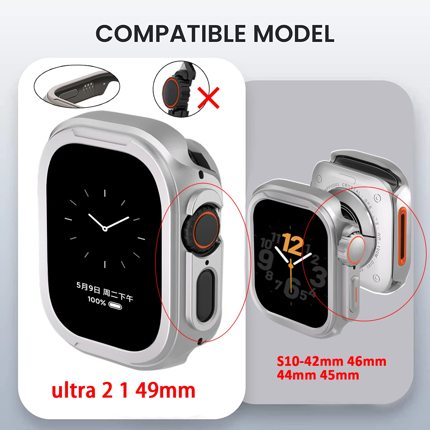 Bumper Cover Alloy+PC Protective Case for Smartwatch - Stylish and Durable Watch Frame