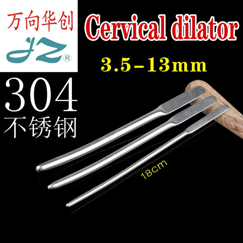 Jinzhong Medical Uterine Dilator 304 Stainless Steel Dilator Non Plated