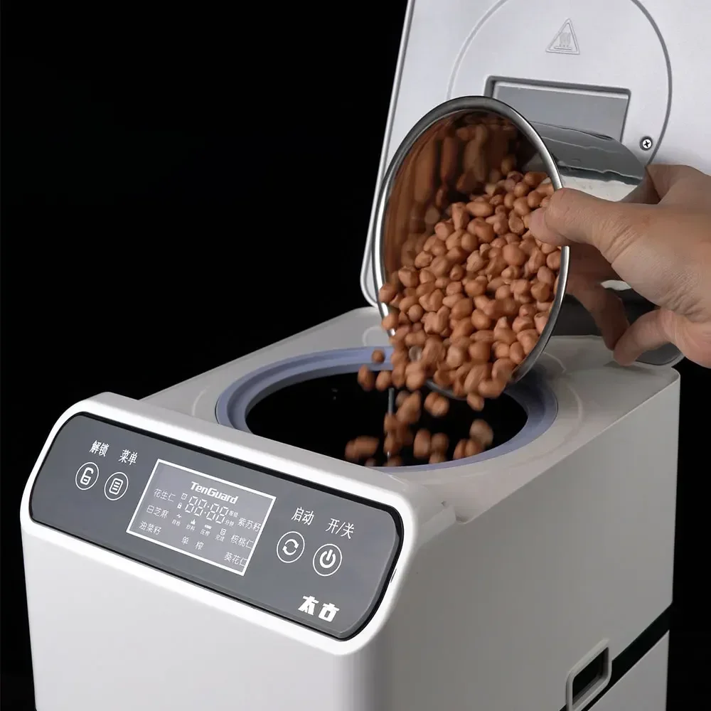 Home Intelligent Small Oil Press Fully Automatically Baking And Pressing Oil 2