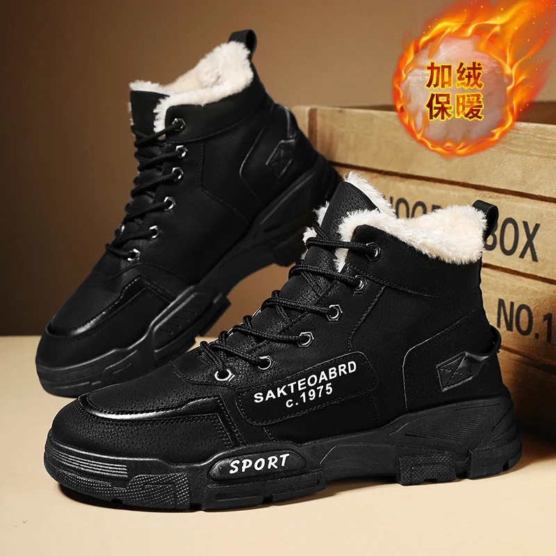 03 black [high top plus velvet]]