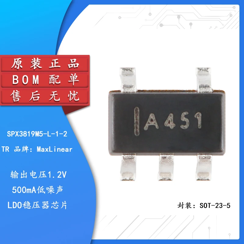 10pcs Original genuine SPX3819M5-L-1-2 TR SOT-23-5 500mA low noise LDO voltage regulator chip