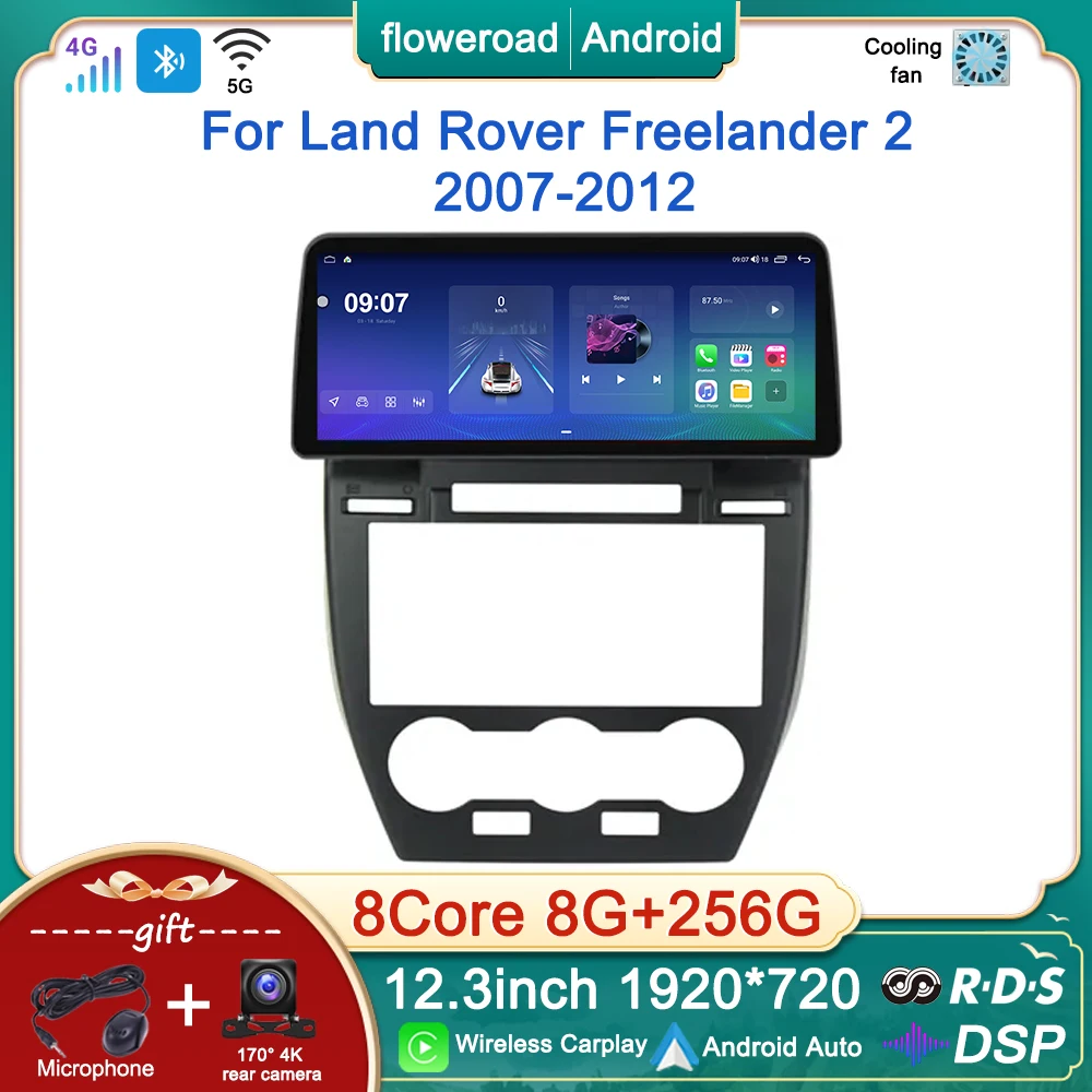 

12,3 дюймовый Android 13 автомобильный радиоэкран для Land Rover Freelander 2 2007-2012 мультимедийный плеер GPS Встроенный Carplay 4G NO 2DIN DVD
