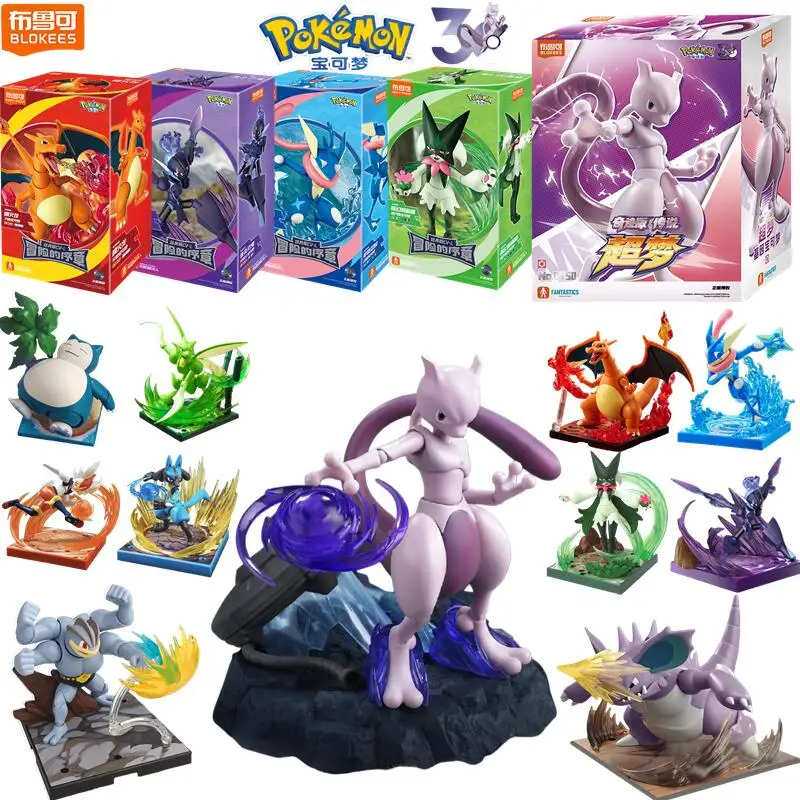 Original Blokees Pokemon Mewtwo Snorlax Lucario Nidoking Cinderace Scyther Cartoon- und Anime-Actionfiguren, Dekorationen, Spielzeug, Geschenk