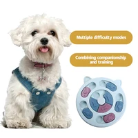 Pet toys, cats and dogs, relieving boredom, feeding plates, slow food bowls, interactive brain training, feeding equipment, hidd 2
