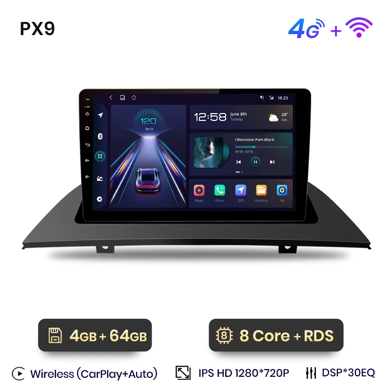 PX9 (4GB-64GB)