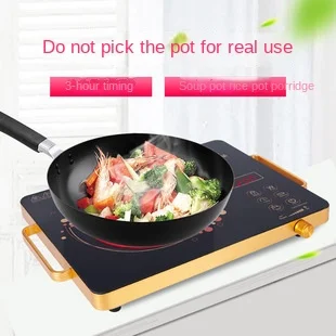 Рисунок 3 - Умная электрическая керамическая плита для дома