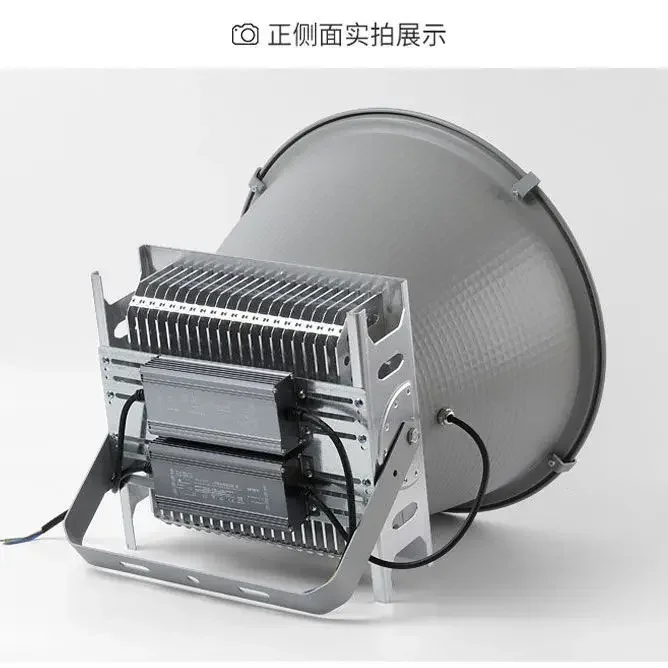 내구성 있는 LED 타워 크레인 조명, 야외 건설 현장 조명, 고출력 서치라이트, 스포트라이트 400W 600W 800W 1000W