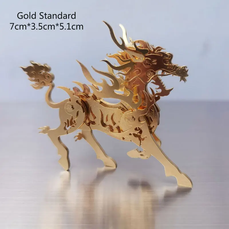 Microworld Steel Warcraft Styling Puzzle Blazing Kirin Animal Model Desktop Decoration Toy Souvenir Gift 3D DIY Puzzle For Child 5