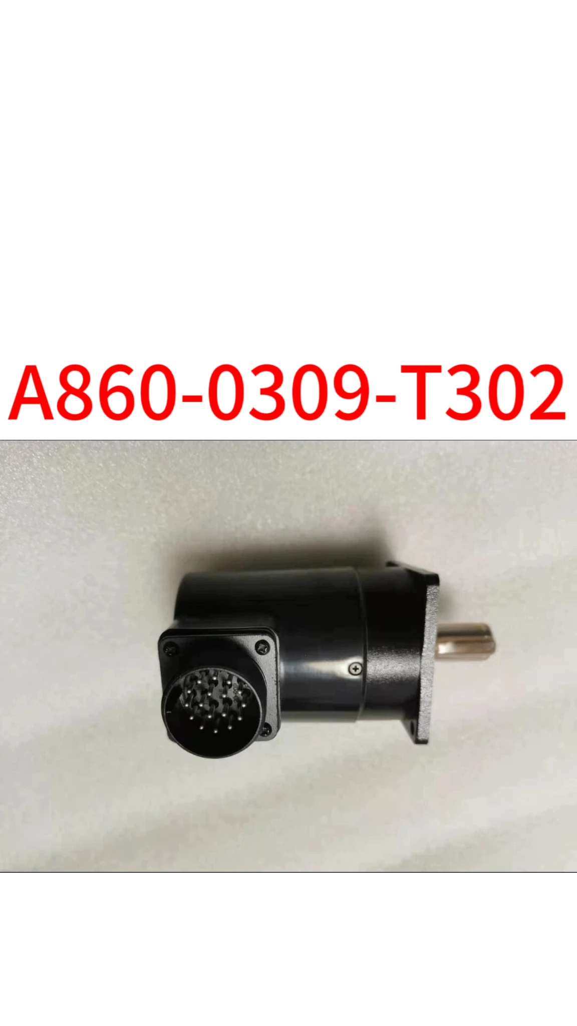 

Подержанная фотография товара нормально