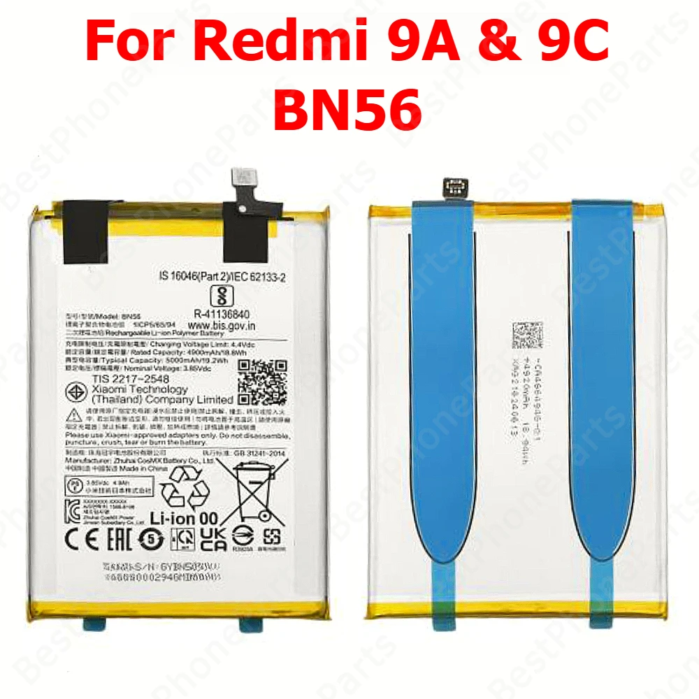 Batterie OEM BN56 Pour Xiaomi Redmi 9A / 9AT / 9i - 5000mAh - Originale Neuve