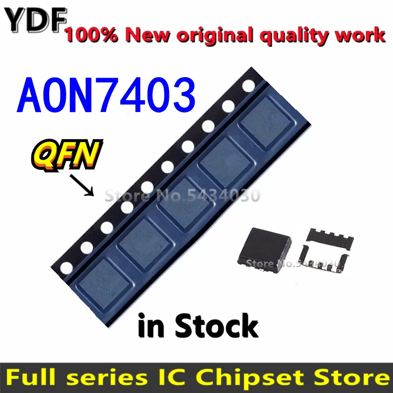 10-AON7403-AO7403-7403-mosfet-QFN-8.png