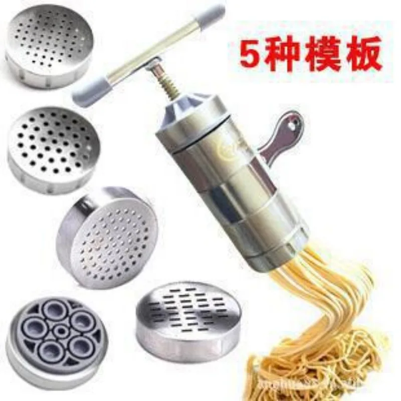 5 Mould Manual Noodle Maker Press Pasta Machine Spaghetti Noodle Making Machine Stainless Steel Fruit Cutter Juicer Kitchen Tool