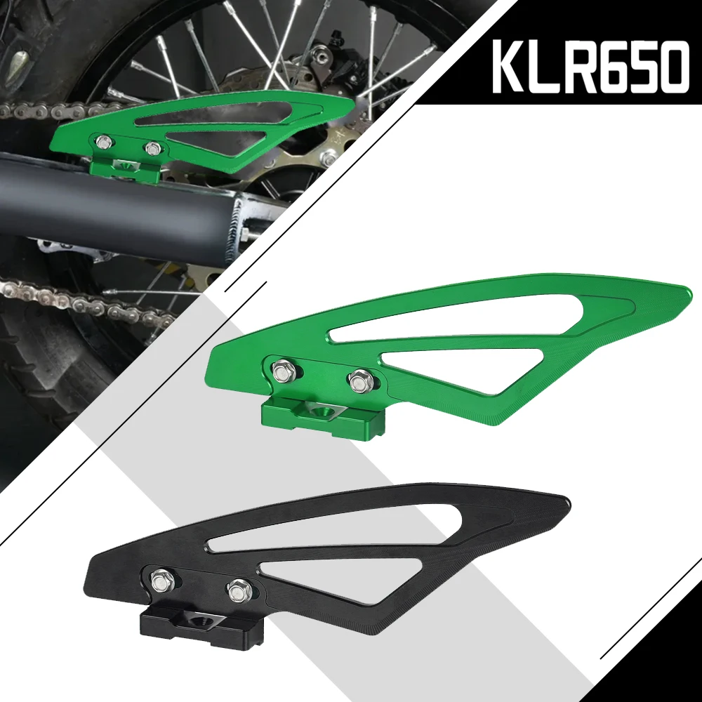 Для Kawasaki KLR650 KLR 650 2008-2018 2009 2010 2011 2012 2013 2014 2015 2016 2017 аксессуары для мотоциклов защита цепи