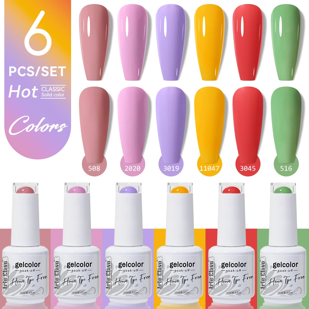 아르테 클라보 15ml 젤 폴리쉬 세트 6개 HEMA TPO 프리 쏙 오프 UV LED 네일 바니쉬 키트 롱래스팅 매니큐어 젤 네일아트 살롱용