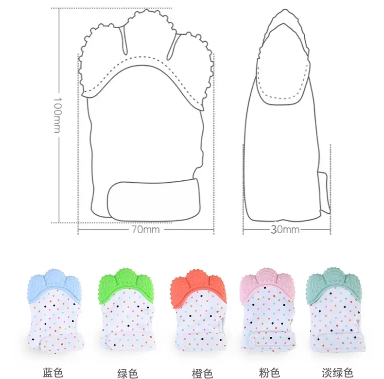Baby Teether Cartoon Printed Children'S Gloves For Children And Babies Teethers Anti Eating Hand Teething Chewing Toy Baby Stuff - 4