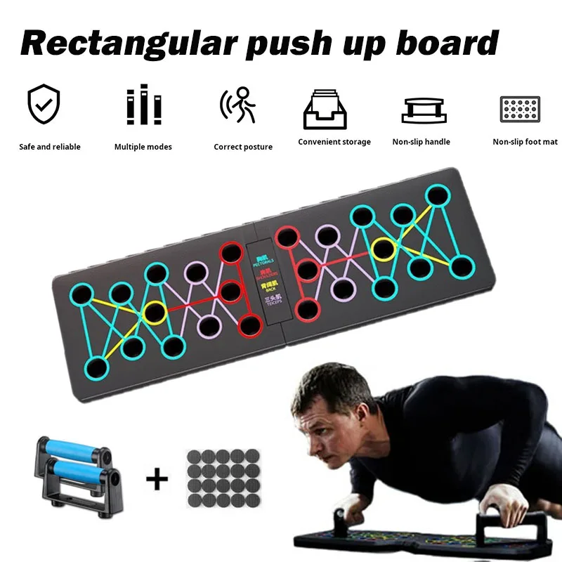 Push up support board multifunctional chest abdominal muscle training board fitness aid folding assist fitness equipment