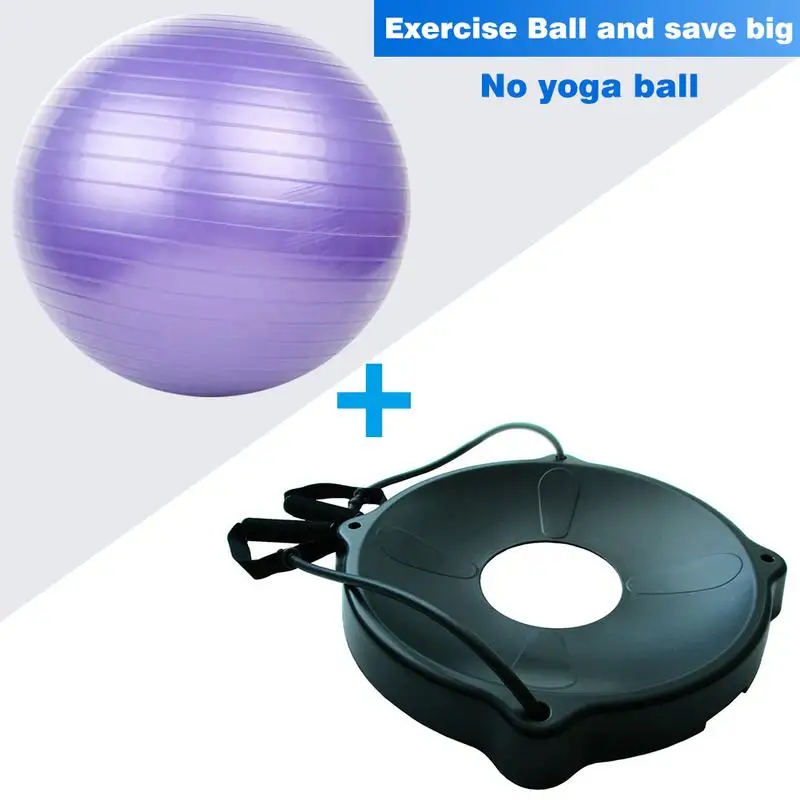 Yoga Ball Base Gymnastic Fitness Pilates Ball Base Balance Exercise Gym Fitness Yoga Indoor Training Fixed