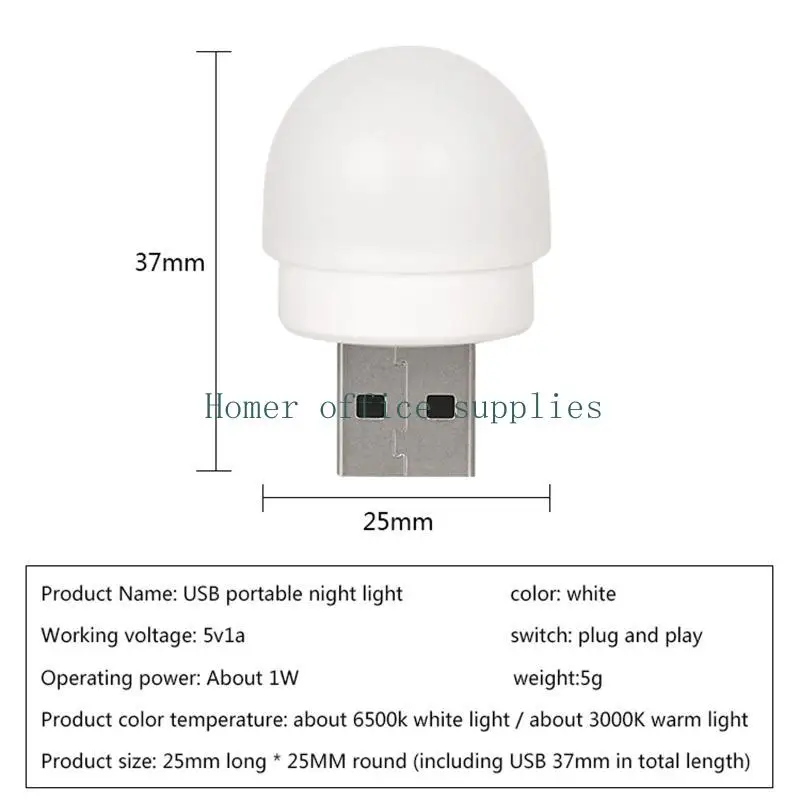 K43B 귀여운 USB LED 램프 여자 친구를 위한 미니 밤 빛 라운드 책 램프 깜짝 선물