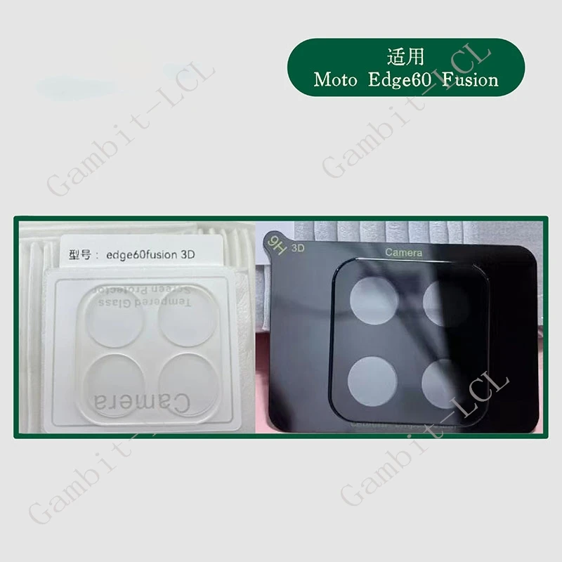 Premium 3D 9H HD Tempered Glass Camera Lens Protector Film