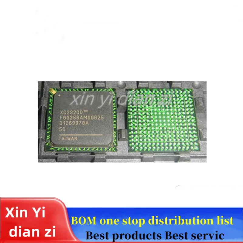 

1pcs/lot XC2S200-5FGG256C XC2S200 BGA ic chips in stock