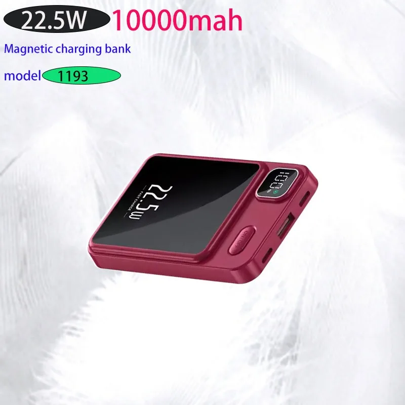 10000mah magnetic wireless power bank 22.5W super fast charging power for iPhone Samsung Huawei etc. 4
