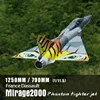Freewing Model "phantom" Mirage 2000 80mm Culvert Remote-controlled Model Aircraft Rc Airplane Edf Jet  Adult Toy Gifts 1
