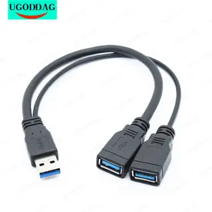 Kingwing® Prise USB 2.0 A mâle à 2 dual USB A Female jack Y Hub adaptateur  splitter câble - Cdiscount Informatique