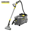 KARCHER Fabric sofa carpet cleaning machine spray suction integrated multi-functional carpet cleaning artifact puzzi8/1 1