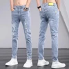 Fashion Youth Invisible Open Crotch Outdoor Sex Jeans Men Ripped Stretch Casual Pants Exoticism Slim Pencil Trousers Trend 3