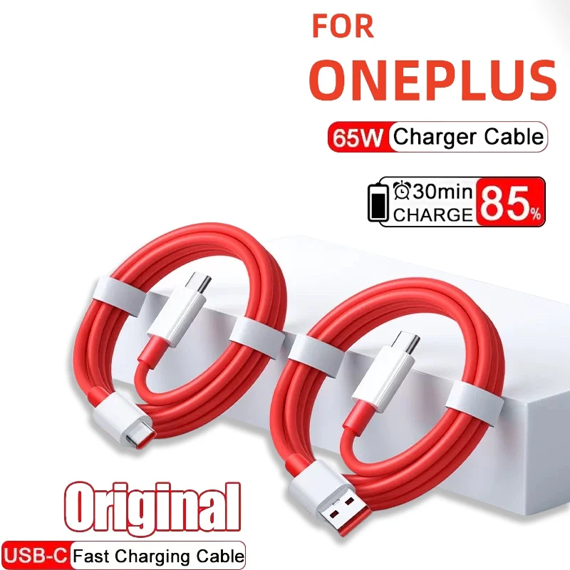 PD3.0 65W Super Fast Charging USB C Cable