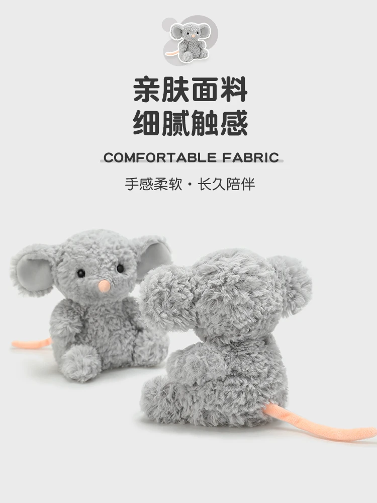 Yummy Mouse Soft Plush Toys Gray Stuffed Animal Toy Gift | eBay