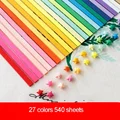 27 colors540sheets