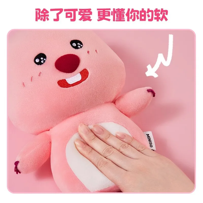 MINISO LOOPY Series Doll Toys Series of serious star-eyed expression standing doll plush toys stuffed toys Plush doll Gift 4