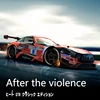 Kamtom Drift Remote Control Car Rc Racing Dragster Adult Boys Toys Full Scale Children'S High Quality Model Gift 2024 New Model 3