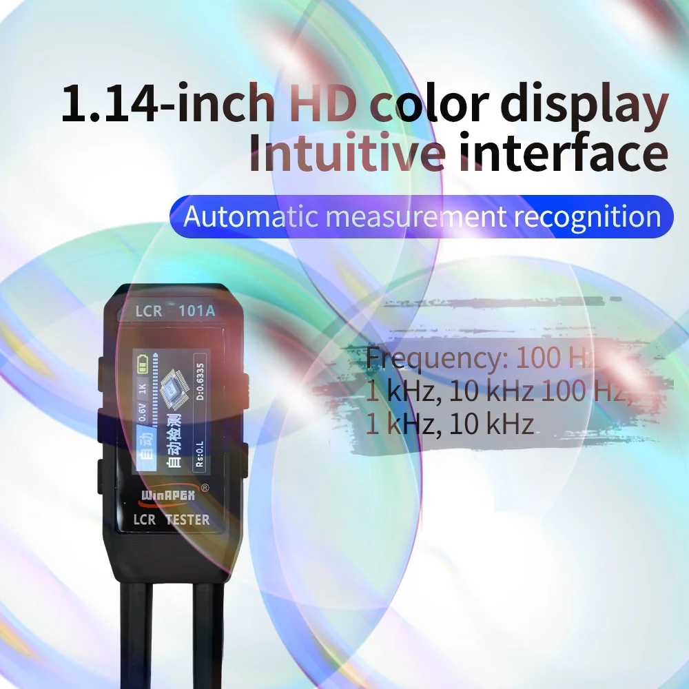 รูปสินค้า เครื่องวัดชิ้นส่วนอิเล็กทรอนิกส์ จอ LCD