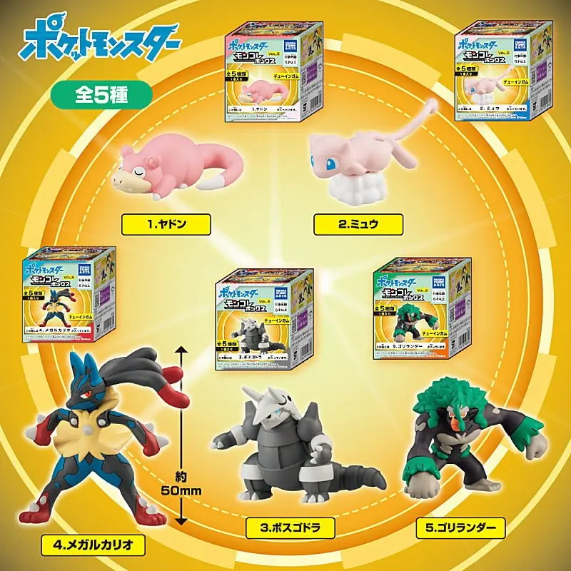 Versione Giapponese Nuova Takara Tomy Pokemon Box Slowpoke Lucario Action Figure Prodotto Finito Modello Giocattoli