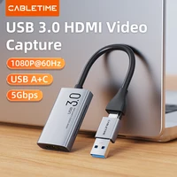 CABLETIME Video Capture Card USB 3.0 4K HDMI to USB/USB-C HDMI Video Grabber Box for PC Computer Camera Live Gaming