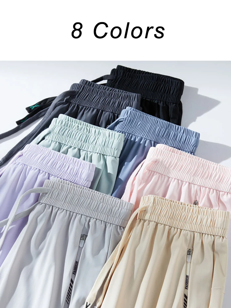 Sport Jogging Trousers Men's Ice Silk Sweatpants 8 Colors Nylon/Spandex Light Cool Unisex Man/Women Stretched Workout