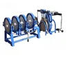 63-200 Manual thrust butt welding machine PE fusion welding machine PE precision hot melting machine butt fusion welder 220V/110 4