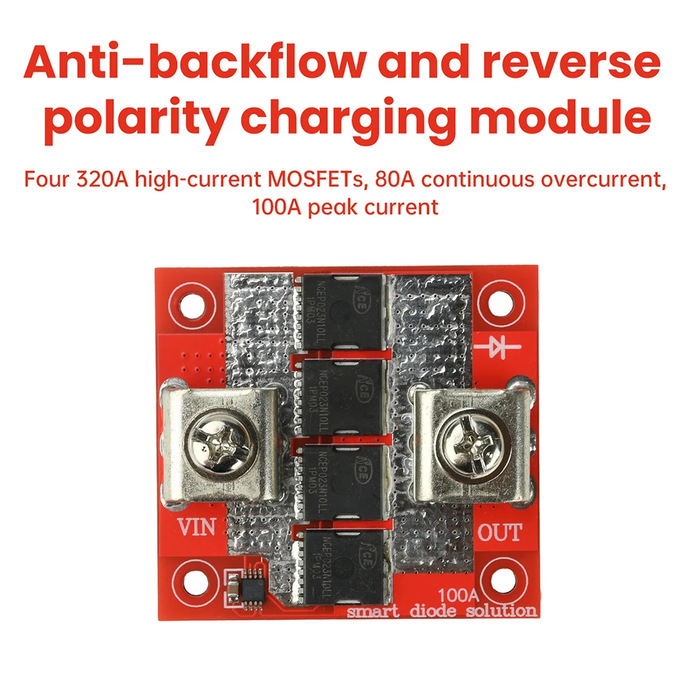 100A High Current Ideal Diode Module Solar Controller Anti-reverse ...
